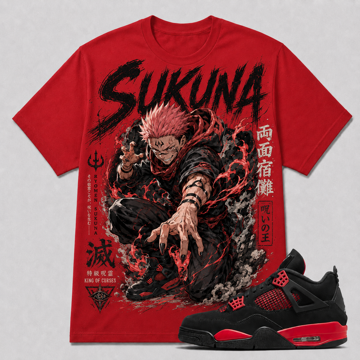 "SUKUNA" Shirt To Match AJ 4 Red Thunder, AJ 4 Matching Shirt