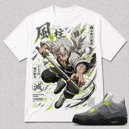 "SANEMI" Shirt To Match AJ 4 Neon Air Max 95, AJ 4 Matching Shirt