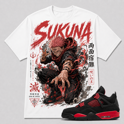 "SUKUNA" Shirt To Match AJ 4 Red Thunder, AJ 4 Matching Shirt