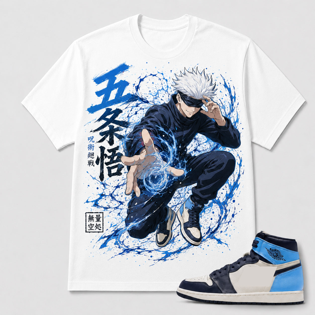 "GOJO SATORU" Shirt To Match AJ 1 Retro High ‘Obsidian’, AJ 1 Matching Shirt