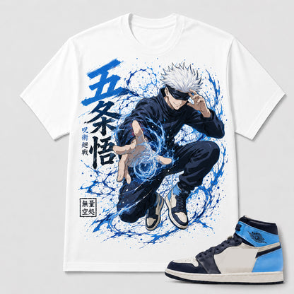 "GOJO SATORU" Shirt To Match AJ 1 Retro High ‘Obsidian’, AJ 1 Matching Shirt