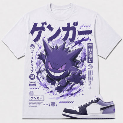 "GENGAR" Shirt To Match AJ 1 Low ‘Purple White’, AJ 1 Matching Shirt