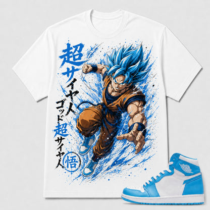 "SUPER SAIYAN BLUE" Shirt To Match AJ 1 Retro High ‘UNC’, AJ 1 Matching Shirt