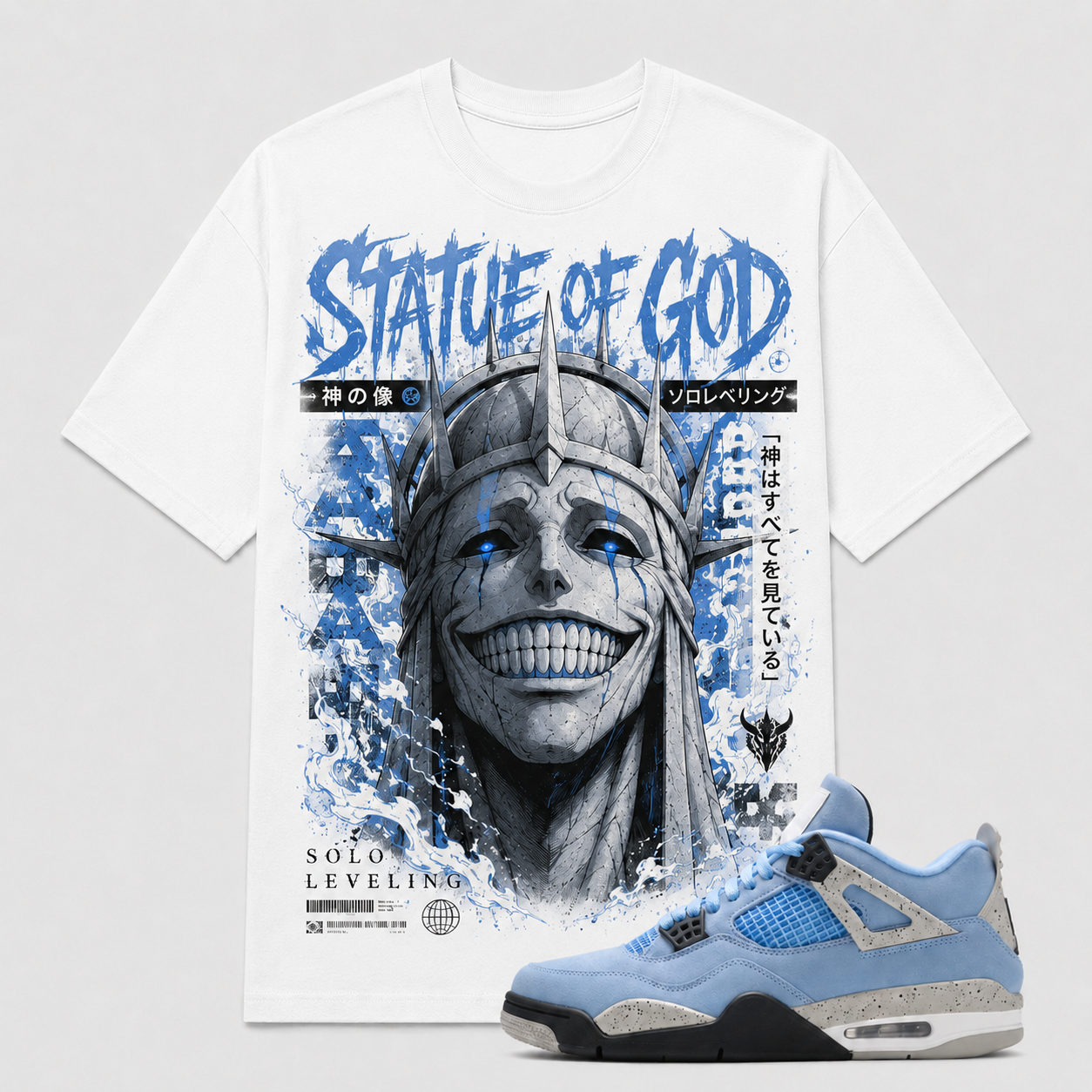 "STATUE OF GOD" Shirt To Match AJ 4 Retro ‘University Blue’, AJ 4 Matching Shirt